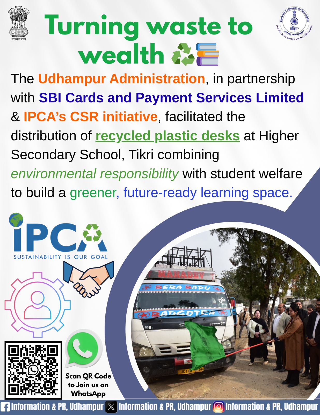 Turning Waste to Wealth! The Udhampur Administration, 