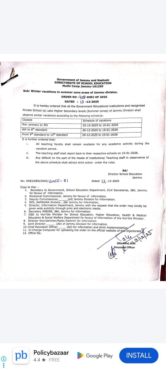Good News for Students Winter Vacations in summer Zone areas of Jammu Division