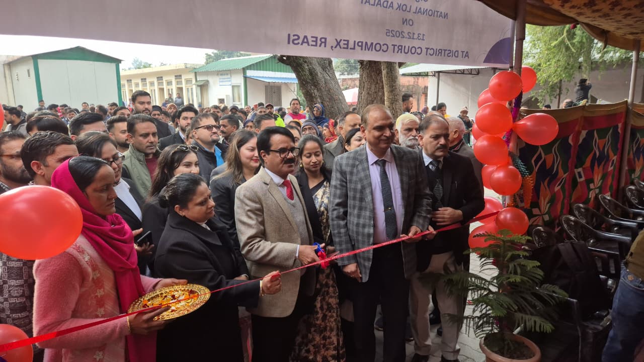 The District Legal Services Authority (DLSA) Reasi, 